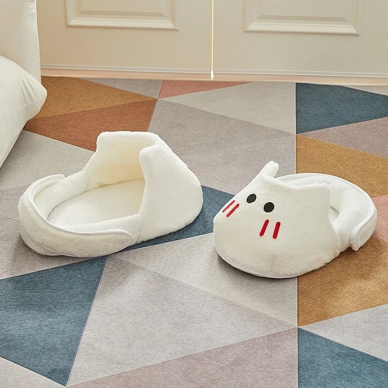 Discover the Ultimate Comfort with the Portable Plush Slipper Cat Bed!
